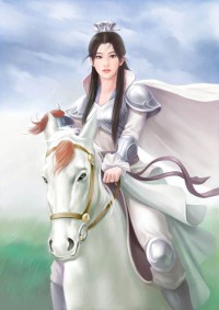 穿越笑傲之携手东方GL