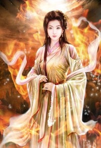 异界，但是修仙
